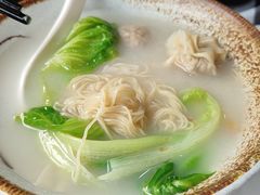 云吞手工面-北香园饺子馆(锦华路店)