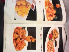 菜单-京天红酒家(马家堡店)
