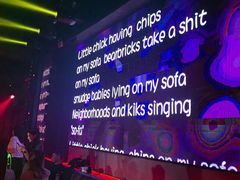 -苏荷酒吧(九街店)