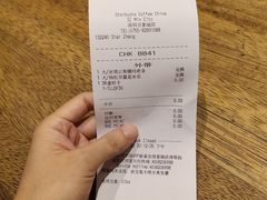 -星巴克臻选(深圳罗湖万象城店)