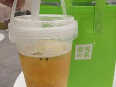 -奈雪的茶(市百一店)