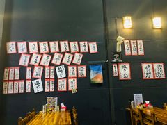 -本家京都第一旭拉面专门店