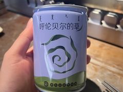 -很久以前羊肉串(南京路第一百货店)