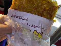 -马杰金城马爷牛奶鸡蛋醪糟·清真(正宁路店)