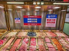 -姜胖胖首尔自助烤肉·蒸汽海鲜大排档(国瑞中心店)