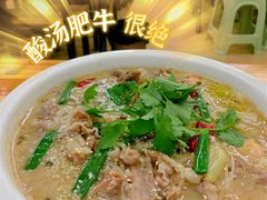 -无招牌