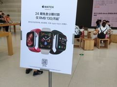 -Apple零售店(济南恒隆广场店)
