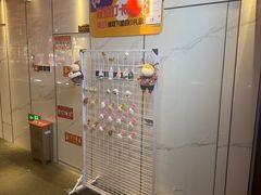 -牛将军•涮肉•烤肉(北京王府井·故宫店)