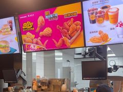 -麦当劳(火车北站餐厅)