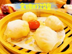金牌虾饺皇-点都德(聚福楼店)