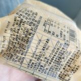 中秋月饼提前尝鲜记
