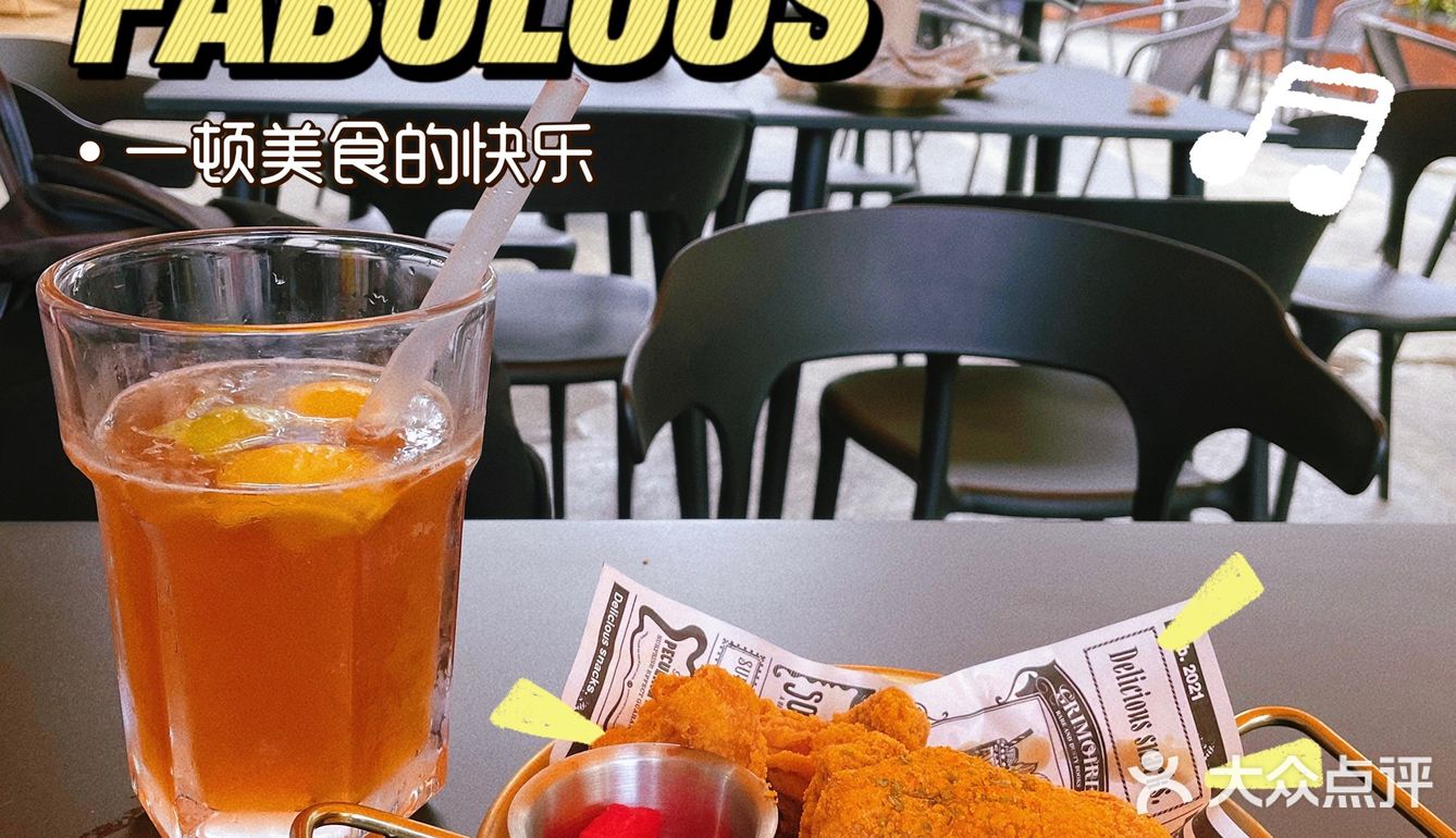 Dak‘s 大可司｜桂城地铁站