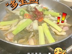 舌尖上的多宝鱼-新兴·金羊座·粤菜点心(乐峰店)