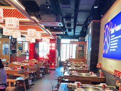 大堂-大龙燚火锅(南山大道店)