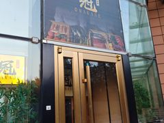 -鮨冠OMAKASE食べ放题(北京首店)
