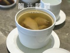 -鼎泰丰(国贸商城店)