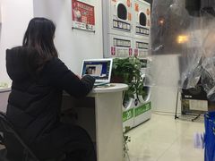 -段先生洗衣家政(钦州北路店)