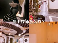 -水韵江南·SPA ·按摩(龙华店)