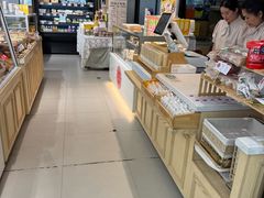 -葡萄树蛋糕(友好店)