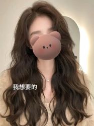 -BOF HAIR BY HONTO