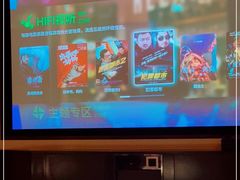 -金色印象·HiFi影音·按摩足疗(龙腾路店)