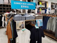 -优衣库(苏州圆融时代广场店)