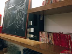 -正南齐北·老街糯米团(洪崖洞店)