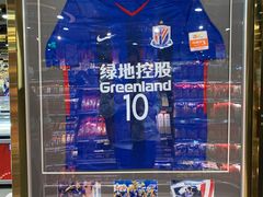 -G-Super 绿地优选(徐汇绿地缤纷城店)