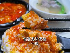 -新仙清汤牛腩(铜锣湾店)