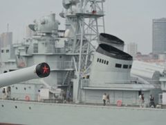 -中国人民解放军海军博物馆