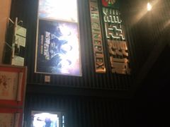 -鹏欣水游城
