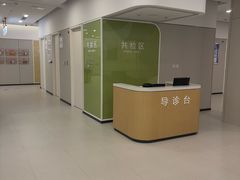 -美年大健康体检(美佳分院)