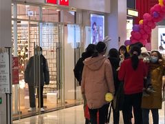 -名创优品(江苏宿迁宝龙城市广场2店)