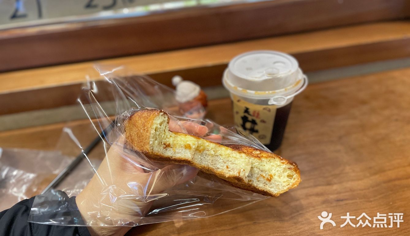 幸福感爆棚的咖啡面包🥯宝藏店