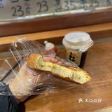 幸福感爆棚的咖啡面包🥯宝藏店