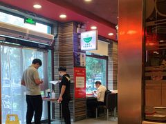 -和合谷(长虹桥店)