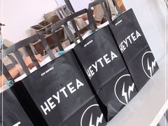 -喜茶(北京五棵松华熙店)