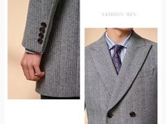 -浙北大厦购物中心(安吉店)