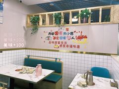 -老四川平头酸菜鱼(衙前店)