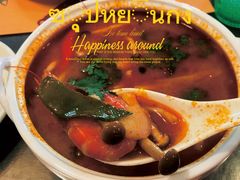 -simply thai天泰(长泰广场店)