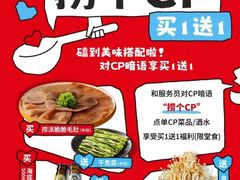 -万达广场(南宁青秀店)