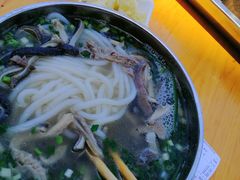 -攀枝花·任德琼·盐边羊肉米线