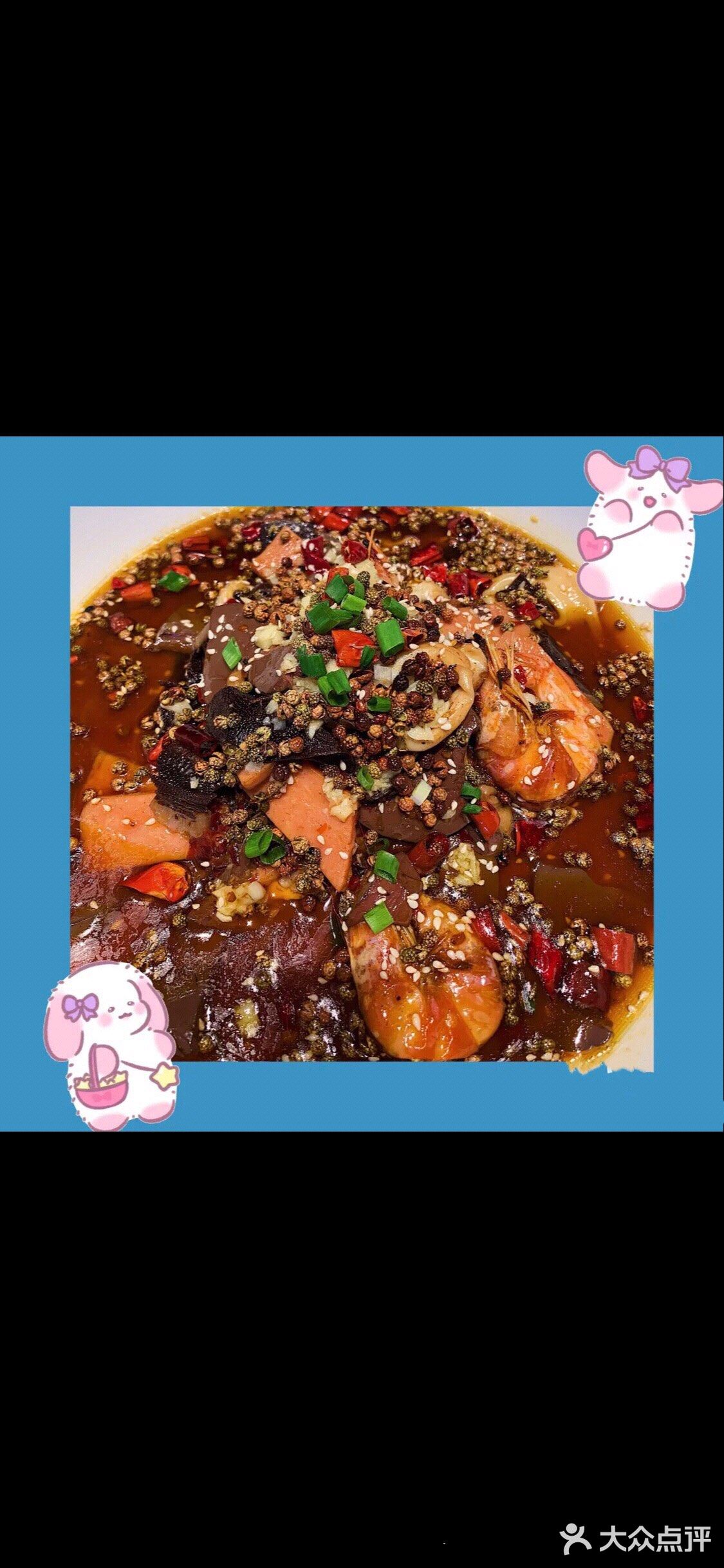 店名：听潮海鲜     地址：河北路与福州道交口
