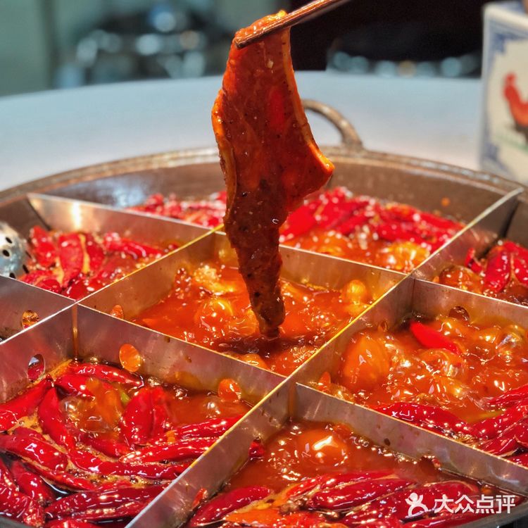 重庆美食|正对洪崖洞的地道老火锅🔥龙眼水超🉑️