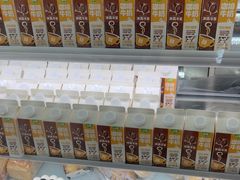-心乐生活新鲜屋(星海广场店)