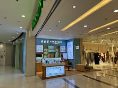 -仲盛世界商城