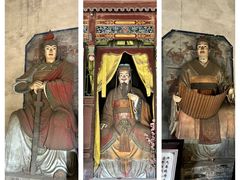 -平遥县衙