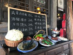 -乌镇东栅景区