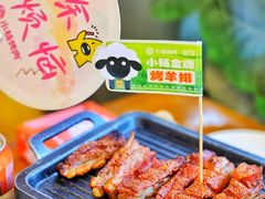 -小杨烤肉·陕西烧烤·陕西地方菜(东新街【永兴坊】店)