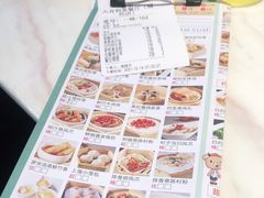 -大有利茶餐厅(福民店)